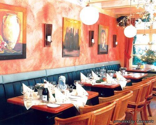 Hotel Monopol غيلسنكيرشن المطعم الصورة